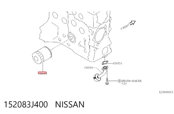 Filtro de óleo 152083J400 Nissan/Infiniti