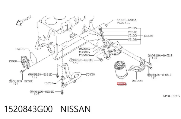 Filtro de óleo 1520843G00 Nissan/Infiniti