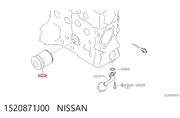 Filtro de óleo 1520871J00 Nissan/Infiniti