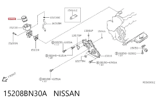 Filtro de óleo 15208BN30A Nissan/Infiniti