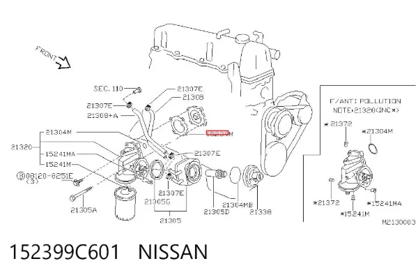  152399C601 Nissan/Infiniti