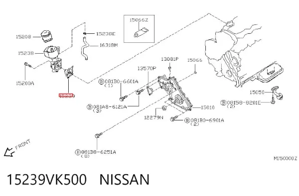 Vedante anular entre a caixa do filtro de óleo e o trocador de calor 15239VK500 Nissan/Infiniti