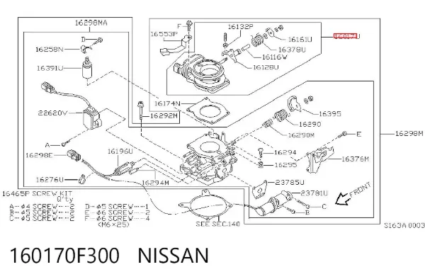 Sensor de fluxo (consumo) de ar, medidor de consumo M.A.F. - (Mass Airflow) 160170F300 Nissan/Infiniti