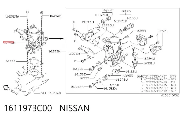 Sensor de fluxo (consumo) de ar, medidor de consumo M.A.F. - (Mass Airflow) 1611973C00 Nissan/Infiniti
