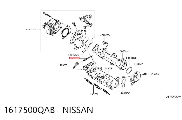  1617500QAB Nissan/Infiniti