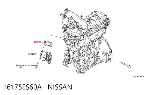  16175ES60A Nissan/Infiniti