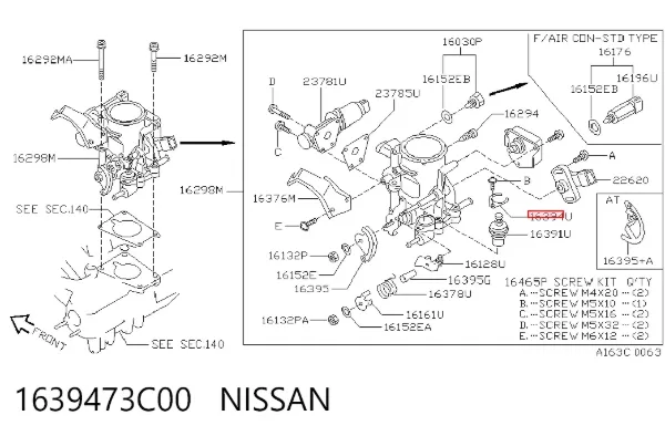  1639473C00 Nissan/Infiniti