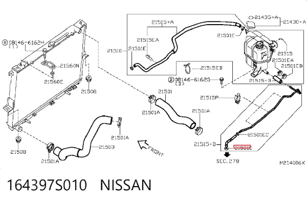  164397S010 Nissan/Infiniti
