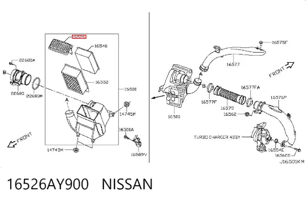 Caixa de filtro de ar, parte superior 16526AY900 Nissan/Infiniti