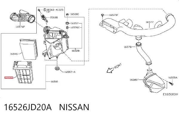 Caixa de filtro de ar, parte superior 16526JD20A Nissan/Infiniti