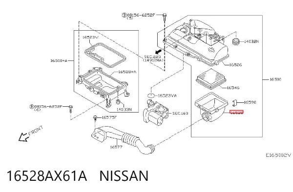 Caixa de filtro de ar, parte inferior 16528AX61A Nissan/Infiniti