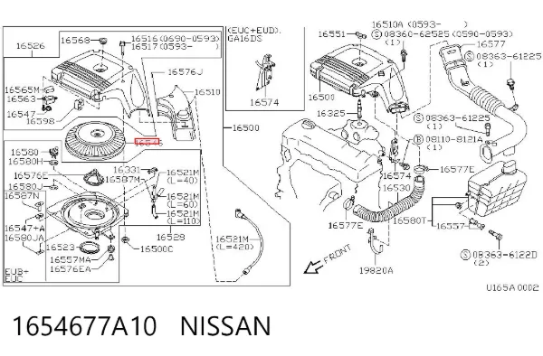 Filtro de ar 1654677A10 Nissan/Infiniti