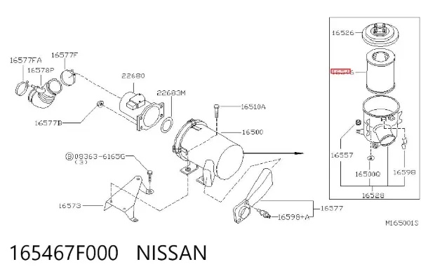 Filtro de ar 165467F000 Nissan/Infiniti