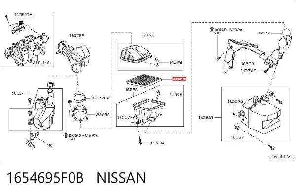 Filtro de ar 1654695F0B Nissan/Infiniti