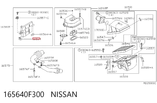  165640F300 Nissan/Infiniti