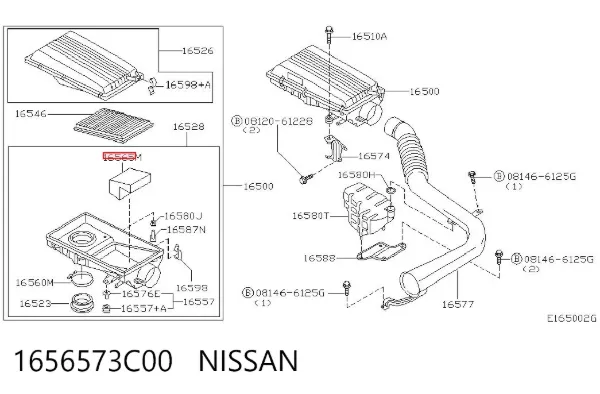 Separador de óleo (separador) do sistema de ventilação de cárter 1656573C00 Nissan/Infiniti