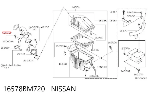  16578BM720 Nissan/Infiniti