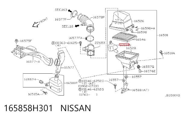 Ressonador de filtro de ar 165858H301 Nissan/Infiniti