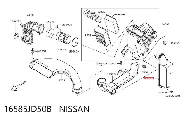 Ressonador de filtro de ar 16585JD50B Nissan/Infiniti