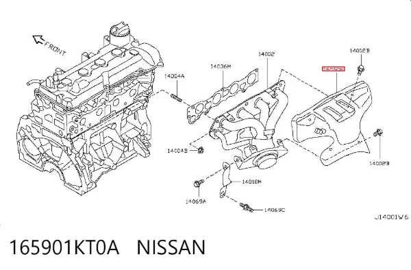 Proteção (tela térmica) de tubo coletor de escape 165901KT0A Nissan/Infiniti