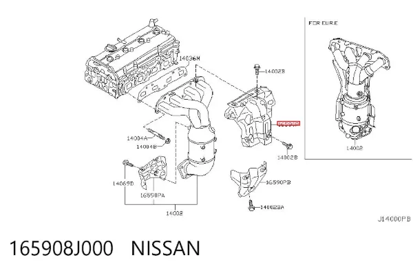 Proteção (tela térmica) de tubo coletor de escape 165908J000 Nissan/Infiniti