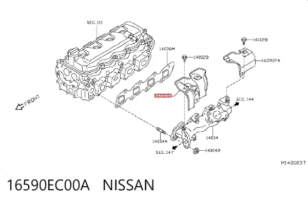Proteção (tela térmica) de tubo coletor de escape 16590EC00A Nissan/Infiniti