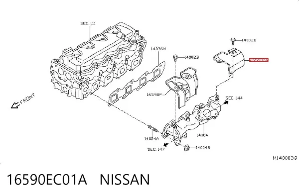 Proteção (tela térmica) de tubo coletor de escape 16590EC01A Nissan/Infiniti
