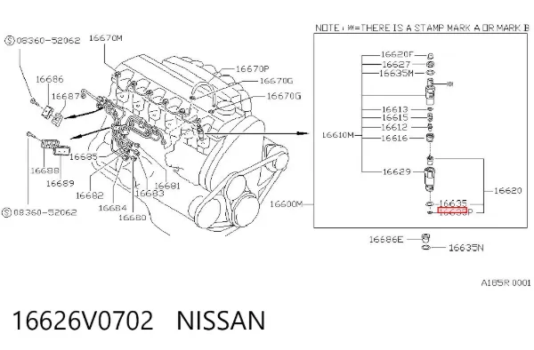 Anel (arruela) do injetor de ajuste 16626V0702 Nissan/Infiniti