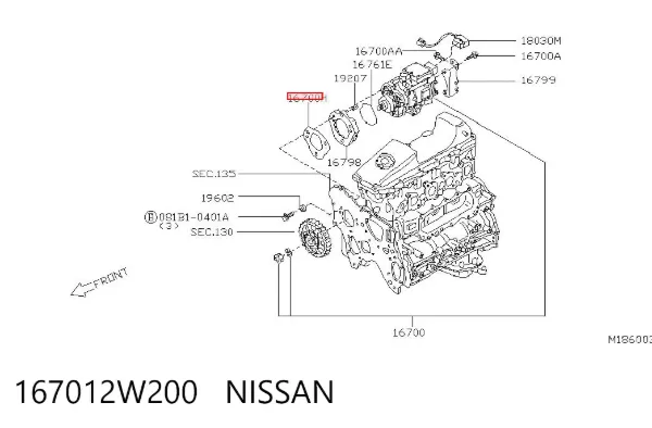 Vedante da bomba de combustível da Bomba de Combustível de Pressão Alta 167012W200 Nissan/Infiniti