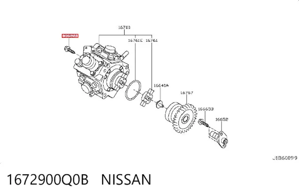  1672900Q0B Nissan/Infiniti