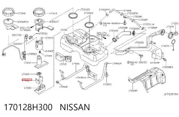 170128H300 Nissan/Infiniti