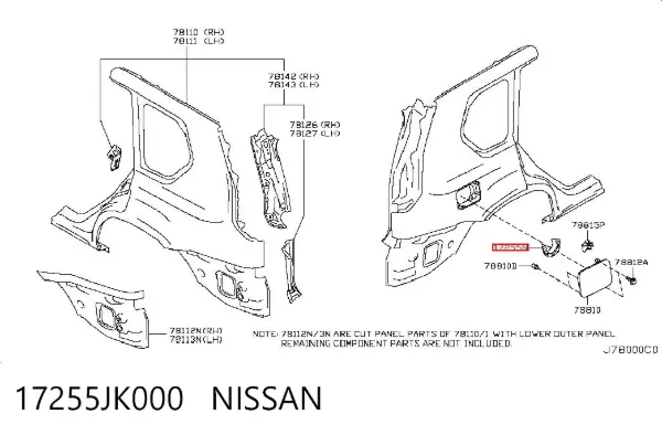 Proteção do gargalo de enchimento de combustível 17255JK000 Nissan/Infiniti
