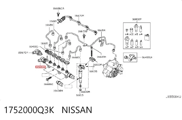 Distribuidor de combustível (rampa) 1752000Q3K Nissan/Infiniti