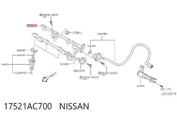 Distribuidor de combustível (rampa) 17521AC700 Nissan/Infiniti