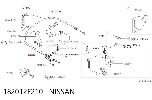 Cabo/pedal de gás (de acelerador) 182012F210 Nissan/Infiniti