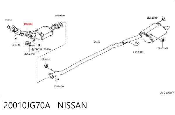 Filtro de partículas do sistema dos gases de escape 20010JG70A Nissan/Infiniti