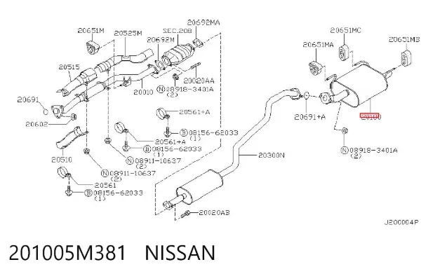Silenciador, parte traseira 201005M381 Nissan/Infiniti