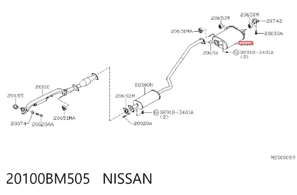 Silenciador, parte traseira 20100BM505 Nissan/Infiniti