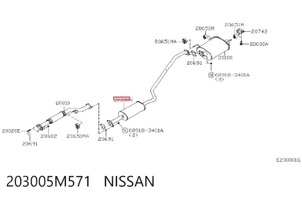 Silenciador, parte central 203005M571 Nissan/Infiniti