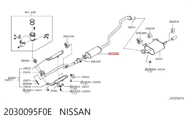 Silenciador, parte central 2030095F0E Nissan/Infiniti