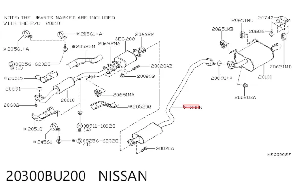 Silenciador, parte central 20300BU200 Nissan/Infiniti
