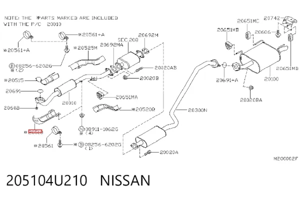  205104U210 Nissan/Infiniti