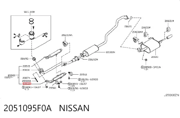  2051095F0A Nissan/Infiniti