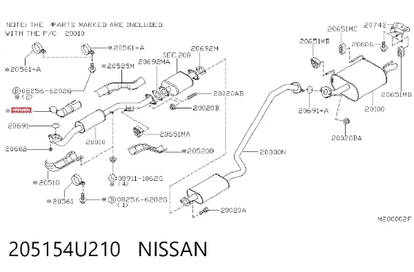  205154U210 Nissan/Infiniti