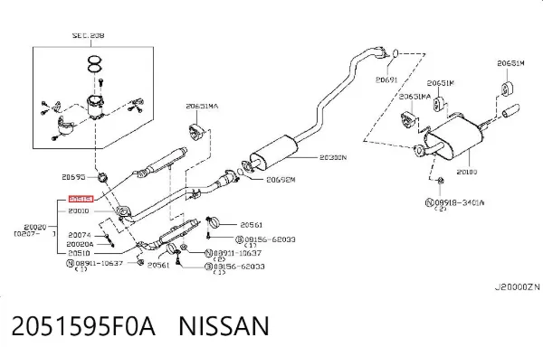  2051595F0A Nissan/Infiniti