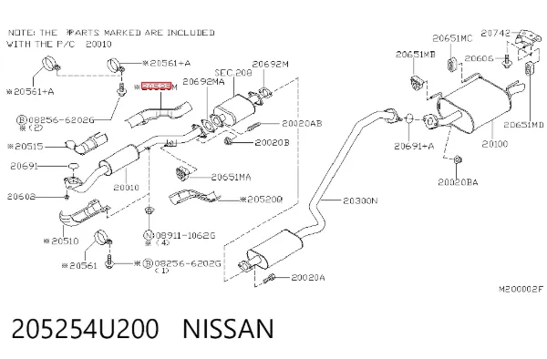  205254U200 Nissan/Infiniti