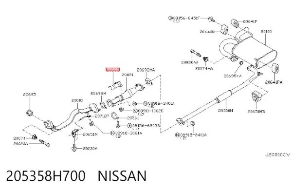  205358H700 Nissan/Infiniti