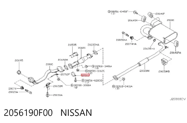  2056190F00 Nissan/Infiniti