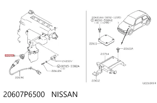  20607P6500 Nissan/Infiniti