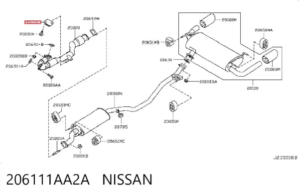  206111AA2A Nissan/Infiniti